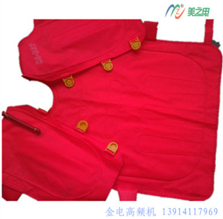 救生服焊接样品